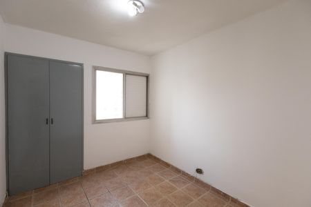 Apartamento para alugar com 80m², 3 quartos e 1 vagaQuarto 1