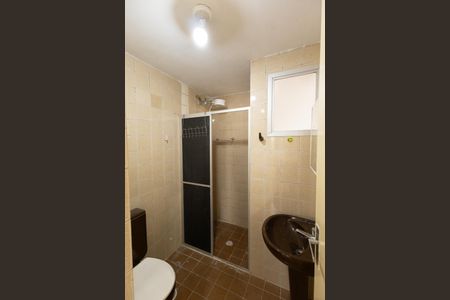 Apartamento para alugar com 80m², 3 quartos e 1 vagaBanheiro Social