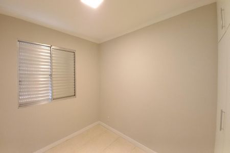 Quarto 2  de apartamento para alugar com 2 quartos, 55m² em Conjunto Residencial Souza Queiroz, Campinas