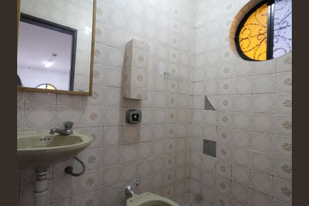 Casa para alugar com 303m², 6 quartos e 3 vagasBanheiro da Suíte 4 - garagem