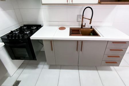 Apartamento à venda com 37m², 2 quartos e sem vagaCozinha e Área de Serviço