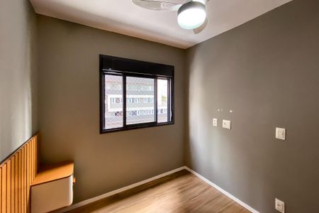 Apartamento à venda com 37m², 2 quartos e sem vagaQuarto 2