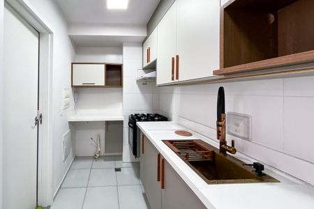Apartamento à venda com 37m², 2 quartos e sem vagaCozinha e Área de Serviço