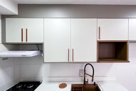 Apartamento à venda com 37m², 2 quartos e sem vagaCozinha e Área de Serviço