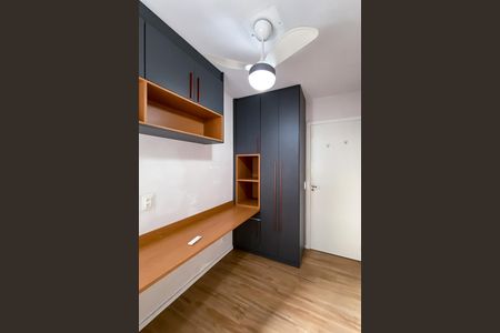 Apartamento à venda com 37m², 2 quartos e sem vagaQuarto 1