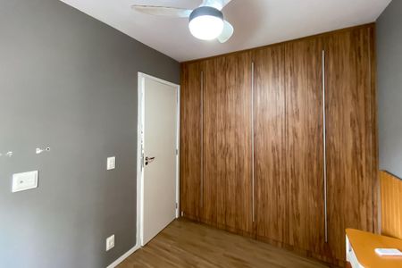 Apartamento à venda com 37m², 2 quartos e sem vagaQuarto 2