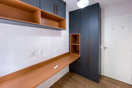 Apartamento à venda com 37m², 2 quartos e sem vagaQuarto 1