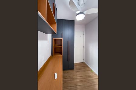 Apartamento à venda com 37m², 2 quartos e sem vagaQuarto 1