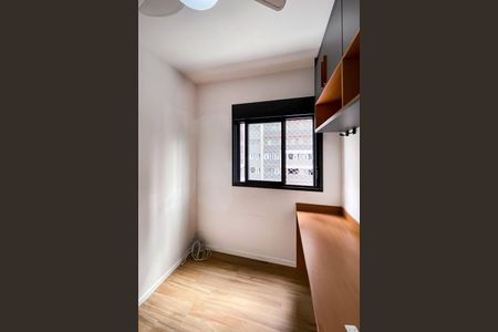 Quarto 1 de apartamento à venda com 2 quartos, 37m² em Bela Vista, São Paulo