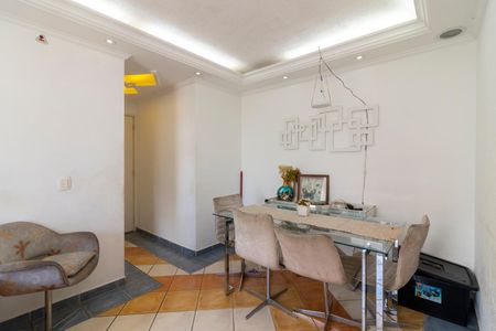 Apartamento à venda com 50m², 2 quartos e 1 vagaSala de Jantar