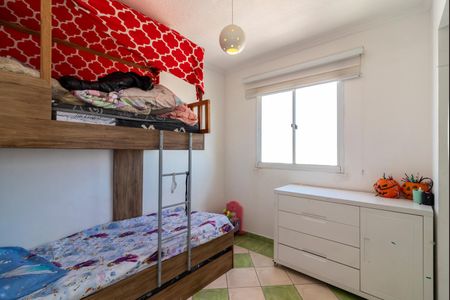 Apartamento à venda com 50m², 2 quartos e 1 vagaQuarto 2