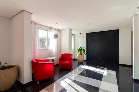 Apartamento à venda com 50m², 2 quartos e 1 vagaHall Social