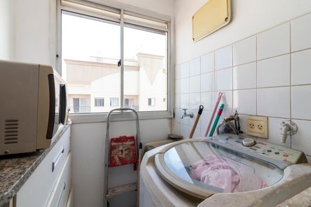 Apartamento à venda com 50m², 2 quartos e 1 vagaÁrea de Serviço