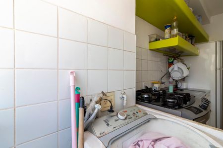 Apartamento à venda com 50m², 2 quartos e 1 vagaÁrea de Serviço