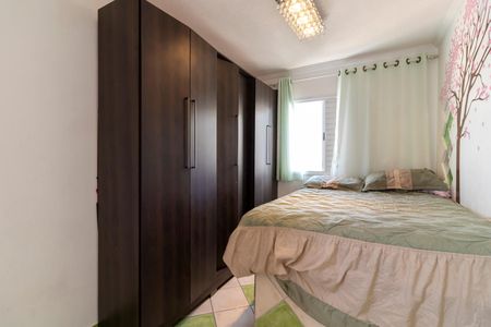 Apartamento à venda com 50m², 2 quartos e 1 vagaQuarto 1