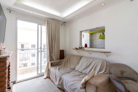 Apartamento à venda com 50m², 2 quartos e 1 vagaSala de Estar