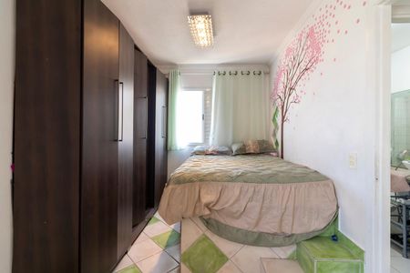 Apartamento à venda com 50m², 2 quartos e 1 vagaQuarto 1