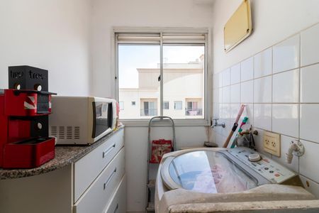 Apartamento à venda com 50m², 2 quartos e 1 vagaÁrea de Serviço