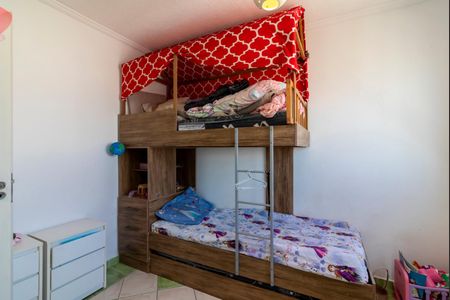 Apartamento à venda com 50m², 2 quartos e 1 vagaQuarto 2