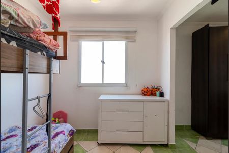 Apartamento à venda com 50m², 2 quartos e 1 vagaQuarto 2