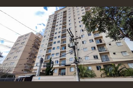 Apartamento à venda com 50m², 2 quartos e 1 vagaFachada do Prédio