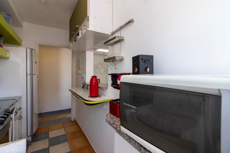 Apartamento à venda com 50m², 2 quartos e 1 vagaÁrea de Serviço