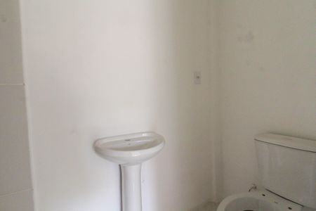 Apartamento à venda com 56m², 2 quartos e 1 vagaBanheiro