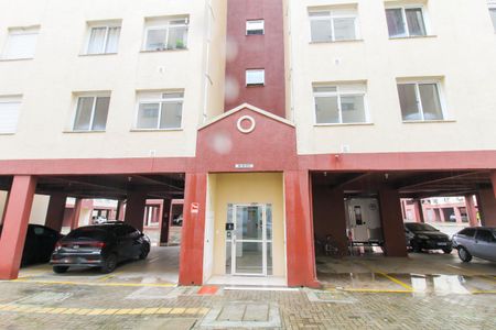 Apartamento à venda com 56m², 2 quartos e 1 vagaFachada