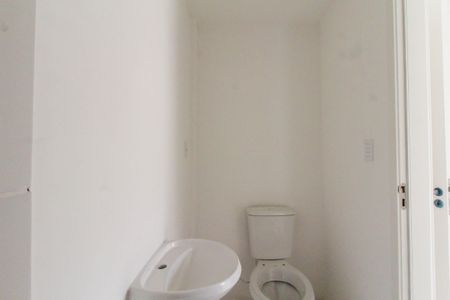 Apartamento à venda com 56m², 2 quartos e 1 vagaBanheiro