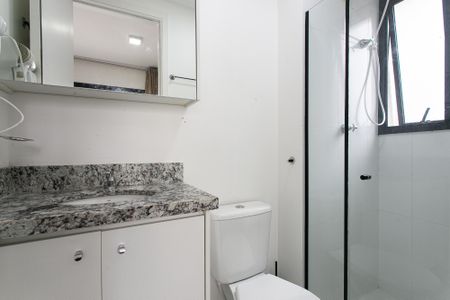 Studio para alugar com 47m², 1 quarto e sem vagaBanheiro