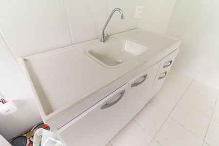 Apartamento para alugar com 42m², 2 quartos e 1 vagaCozinha e Área de Serviço