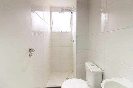 Apartamento para alugar com 42m², 2 quartos e 1 vagaBanheiro