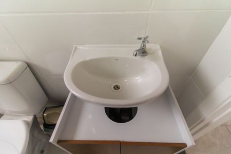 Apartamento para alugar com 42m², 2 quartos e 1 vagaBanheiro