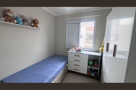 Apartamento à venda com 62m², 2 quartos e 1 vagaQuarto 1