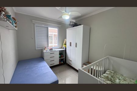 Apartamento à venda com 62m², 2 quartos e 1 vagaQuarto 1