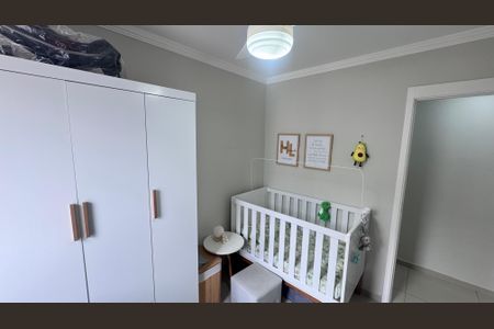 Apartamento à venda com 62m², 2 quartos e 1 vagaQuarto 1