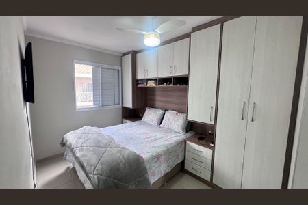 Apartamento à venda com 62m², 2 quartos e 1 vagaQuarto 2