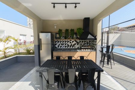 Apartamento para alugar com 54m², 2 quartos e 1 vaga Apartamento para alugar com 54m², 2 quartos e 1 vagaEspaço Gourmet