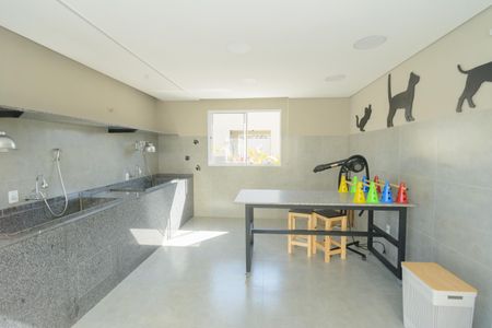 Apartamento para alugar com 54m², 2 quartos e 1 vaga Apartamento para alugar com 54m², 2 quartos e 1 vagaEspaço Pet I