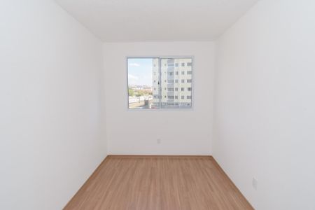 Apartamento para alugar com 54m², 2 quartos e 1 vaga Apartamento para alugar com 54m², 2 quartos e 1 vagaQuarto