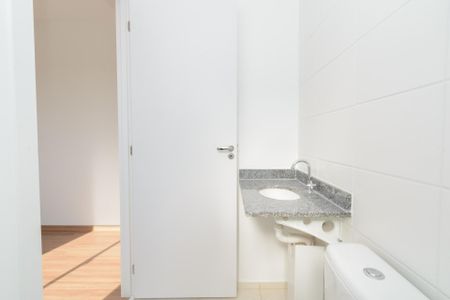Apartamento para alugar com 54m², 2 quartos e 1 vaga Apartamento para alugar com 54m², 2 quartos e 1 vagaBanheiro da Suíte