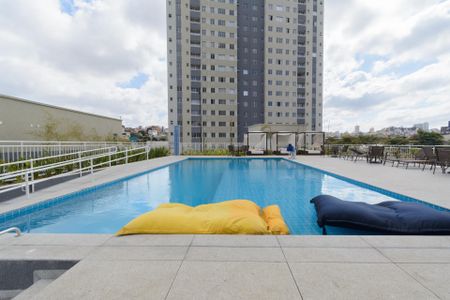 Apartamento para alugar com 54m², 2 quartos e 1 vaga Apartamento para alugar com 54m², 2 quartos e 1 vagaPiscina