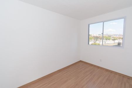 Apartamento para alugar com 54m², 2 quartos e 1 vaga Apartamento para alugar com 54m², 2 quartos e 1 vagaQuarto