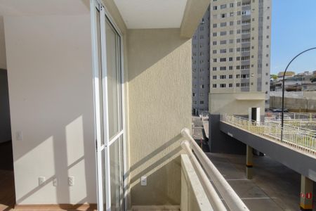 Apartamento para alugar com 54m², 2 quartos e 1 vaga Apartamento para alugar com 54m², 2 quartos e 1 vagaVaranda da Sala
