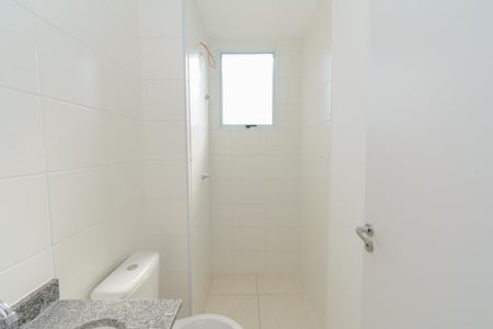 Apartamento para alugar com 54m², 2 quartos e 1 vaga Apartamento para alugar com 54m², 2 quartos e 1 vagaBanheiro Social