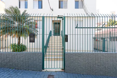 Apartamento para alugar com 49m², 2 quartos e 1 vaga Apartamento para alugar com 49m², 2 quartos e 1 vagaFachada do condomínio