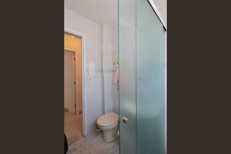 Apartamento para alugar com 49m², 2 quartos e 1 vaga Apartamento para alugar com 49m², 2 quartos e 1 vagaBanheiro