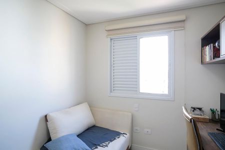 Apartamento à venda com 160m², 2 quartos e 2 vagasQuarto