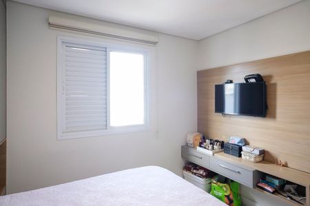 Apartamento à venda com 160m², 2 quartos e 2 vagasSuíte