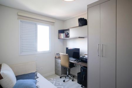 Apartamento à venda com 160m², 2 quartos e 2 vagasQuarto